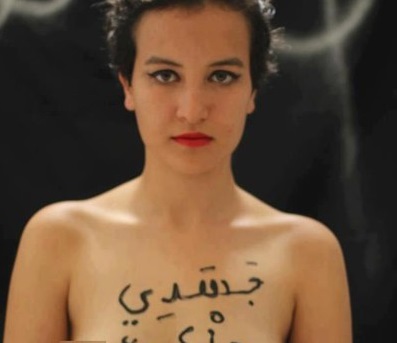 Amina : Femen en Tunisie, est-ce possible ?