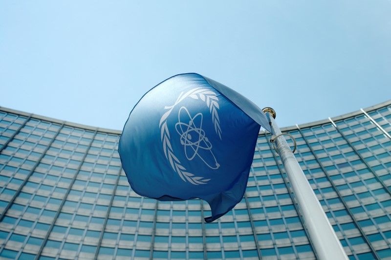 L'AIEA clôt son enquête sur le nucléaire militaire iranien