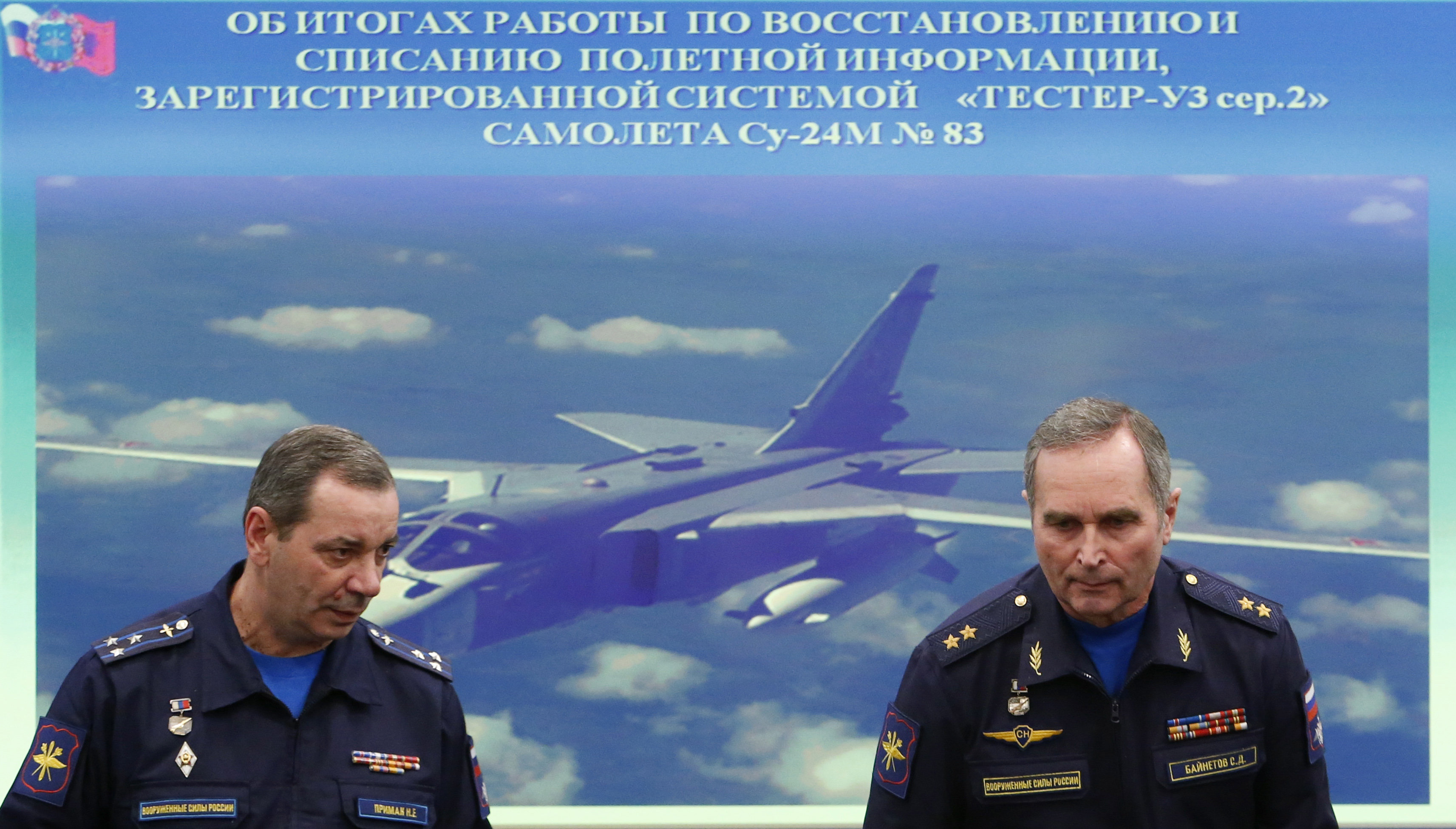 La boîte noire de l'avion russe abattu par Ankara inexploitable