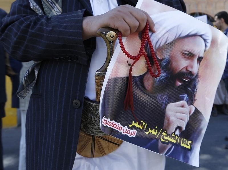 Ryad exécute 47 personnes, dont un imam chiite, pour terrorisme