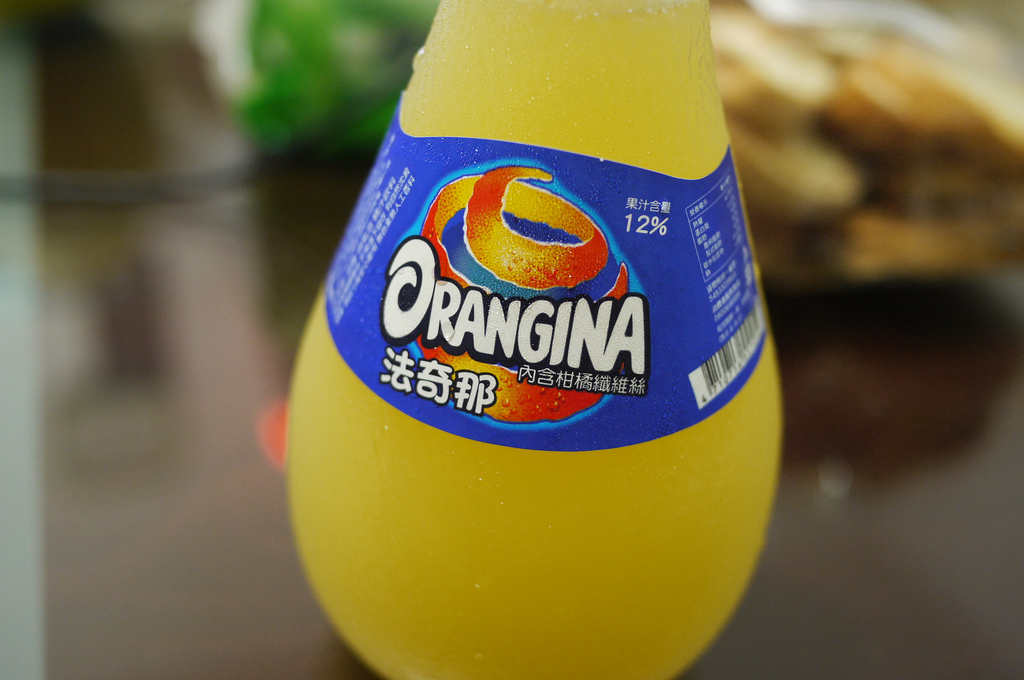 Un Orangina et un bon film !