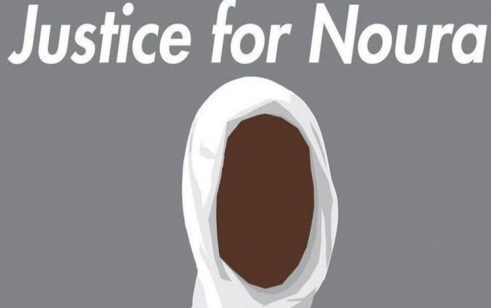 #JusticeForNoura : et si la mobilisation internationale pouvait la sauver ?