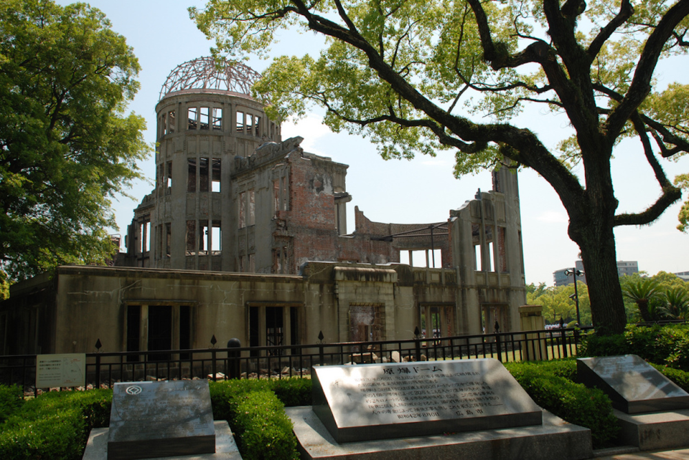Ça s'est passé un 6 août : Hiroshima