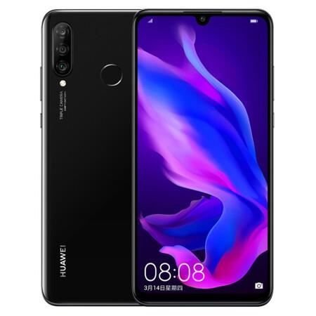 Bons plans du 25 février 2020 : Huawei P30 Lite 4Go 128Go Noir, SONO Enceinte 1000W Mobile , Pandora's Box 1220 En 1 Manette Jeux Video Console Rétro Arcade Double Stick Joystick EU PLUG