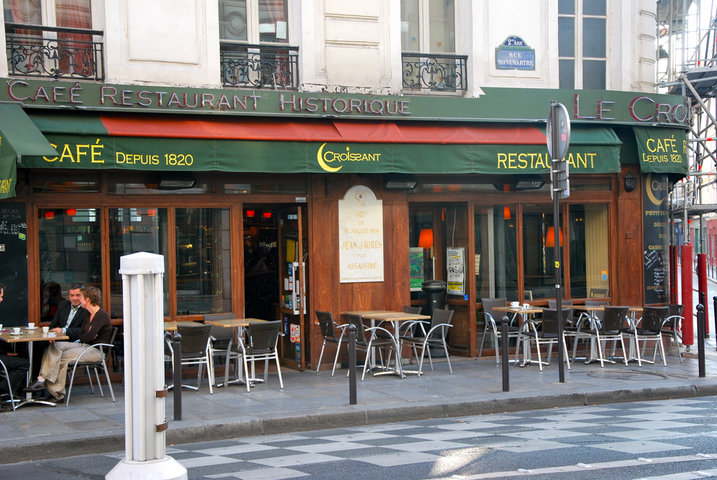 Ça s'est passé un 31 juillet